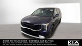 New 2026 Kia Carnival image 4