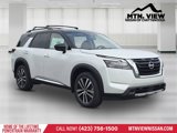 New 2025 Nissan Pathfinder Platinum image 3