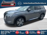New 2025 Nissan Pathfinder Platinum image 1