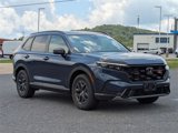 New 2026 Honda CR-V TrailSport image 3
