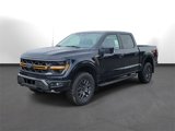 New 2025 Ford F150 Tremor image 2