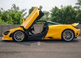New 2025 McLaren 750S image 6