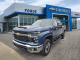 New 2025 Chevrolet Silverado 2500 LT image 4