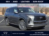 New 2025 INFINITI QX80 Sensory image 1