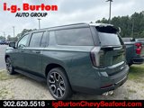 New 2025 Chevrolet Suburban RST image 4