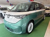 New 2025 Volkswagen ID. Buzz 1st Edition image 3
