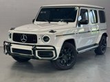 Used 2022 Mercedes-Benz G 63 AMG 4MATIC w/ Seat Comfort Package image 3