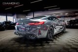 Used 2020 BMW M8 Coupe w/ Driving Assistance Package image 2