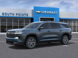 New 2026 Chevrolet Traverse LT w/ Enhanced Driving Package image 2