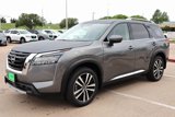 New 2025 Nissan Pathfinder Platinum w/ Cargo Package image 3