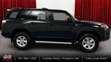 Certified 2022 Toyota 4Runner SR5 image 4