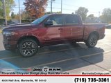 New 2025 RAM 1500 Laramie w/ Sport Appearance Package image 4