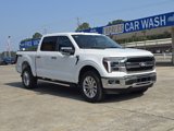 New 2025 Ford F150 Lariat image 2