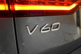 Used 2019 Volvo V60 T6 Inscription image 4