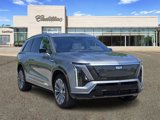 New 2026 Cadillac Vistiq Luxury image 3