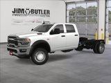 New 2025 RAM 5500 Tradesman image 2