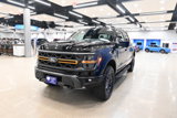 New 2025 Ford F150 Tremor image 4