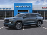 New 2026 Chevrolet Traverse LT image 2