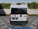 Used 2022 RAM ProMaster 2500 image 5