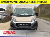 New 2025 RAM ProMaster 1500 w/ Quick Order Package 22G SLT image 2