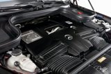Used 2024 Mercedes-Benz Maybach GLS 600 4MATIC image 5