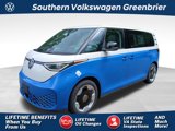 New 2025 Volkswagen ID. Buzz Pro S Plus image 1