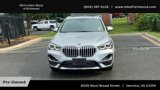 Used 2021 BMW X1 xDrive28i w/ Premium Package image 5