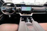 New 2025 Ford Expedition King Ranch image 4