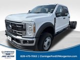 New 2025 Ford F550 4x4 Crew Cab Super Duty w/ XL Chrome Package image 4