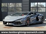 Used 2024 Lamborghini Revuelto image 2