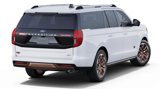 New 2025 Ford Expedition Max King Ranch image 3