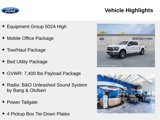 New 2025 Ford F150 Lariat image 2
