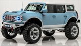 Used 2025 Ford Bronco 4-Door image 2