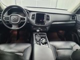 Used 2020 Volvo XC90 T6 Momentum w/ Protection Package Premier image 2