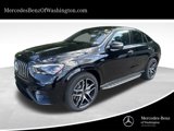 New 2026 Mercedes-Benz GLE 53 AMG 4MATIC Coupe image 1