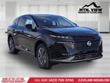 New 2025 Nissan Murano SL image 3