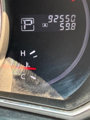 Used 2013 Nissan Murano SV w/ Value Pkg image 5