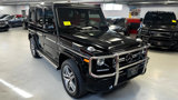 Used 2016 Mercedes-Benz G 63 AMG 4MATIC image 3