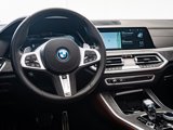 Used 2023 BMW X5 xDrive45e w/ Executive Package image 4