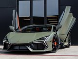 Used 2024 Lamborghini Revuelto image 2