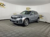 Certified 2025 BMW X5 xDrive50e image 3