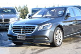 Used 2018 Mercedes-Benz S 450 Sedan w/ Premium Package image 3
