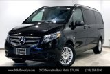 New 2023 Mercedes-Benz Metris Passenger image 4