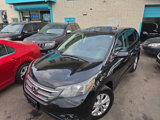 Used 2012 Honda CR-V EX image 4