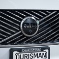New 2025 Volvo XC90 T8 Plus w/ Protection Package Premier image 2
