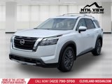 New 2025 Nissan Pathfinder SL image 4