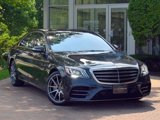 Used 2018 Mercedes-Benz S 450 4MATIC Sedan image 6