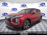 New 2025 Mitsubishi Outlander SE image 4