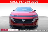New 2025 Nissan Murano Platinum image 2