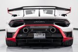 Used 2024 Lamborghini Huracan STO image 4